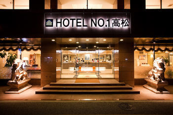 Hotel No.1 타카마츠 외부 사진